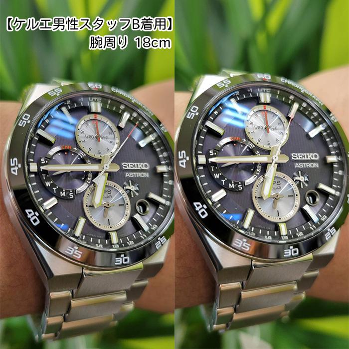 ASTRON コアショップ限定モデル 国内正規品 SEIKO セイコー アストロン 