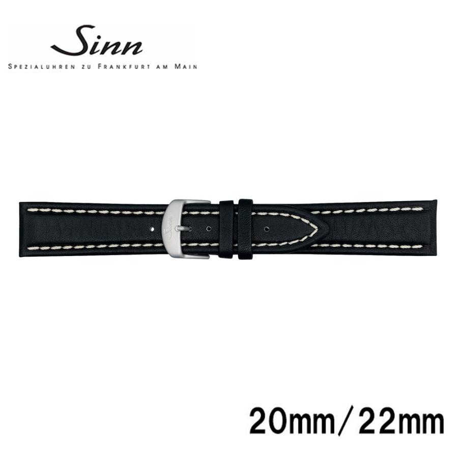Sinn（ジン） 正規品 純正革ベルト カウレザーストラップ×ステンレス