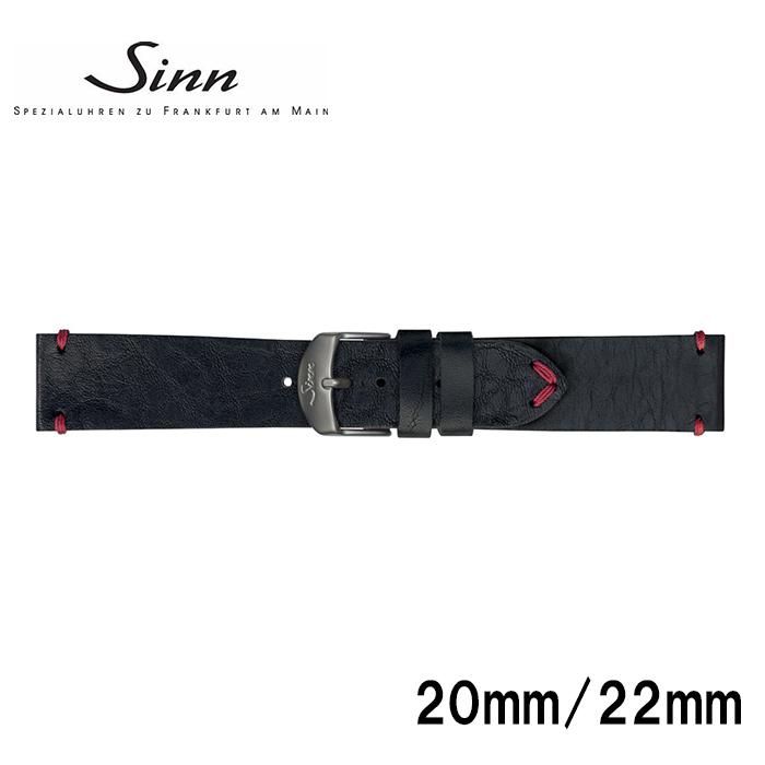 Sinn　メンズ　革ベルト　20mm 楽天市場】SINN ジン 腕時計 Sinn 純正バンド ベルト (18mm、20mm