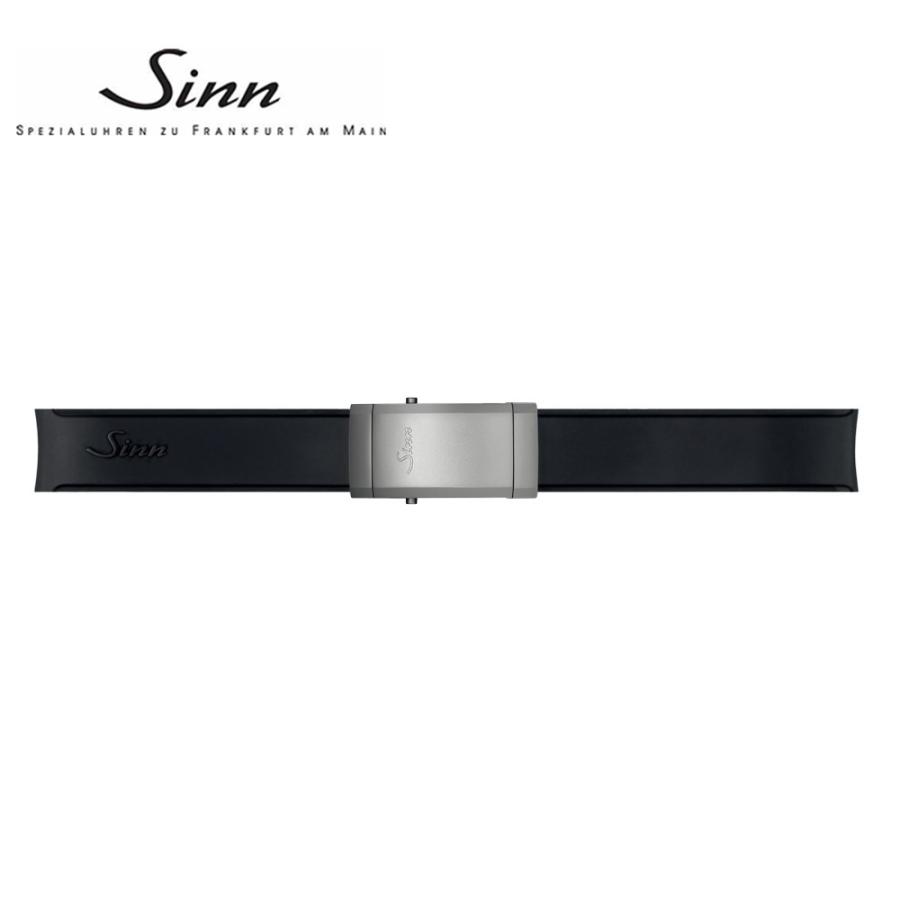 Sinn（ジン） 正規品 純正ベルト シリコンベルト×ステンレススチール