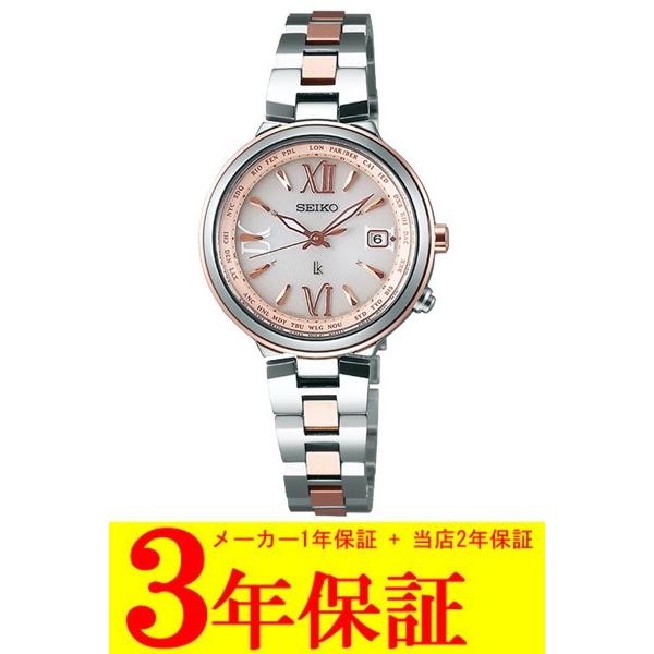交換無料 Ssvv0 セイコー ルキア レディース腕時計 ソーラー電波時計 送料無料 Ssvv0 Quelle Heure 通販 Yahoo ショッピング 最安値に挑戦 Www Ladislexia Net
