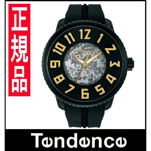 Tendence（テンデンス） TG491005 TENDENCE SPORT 〔スポーツ〕メンズ 