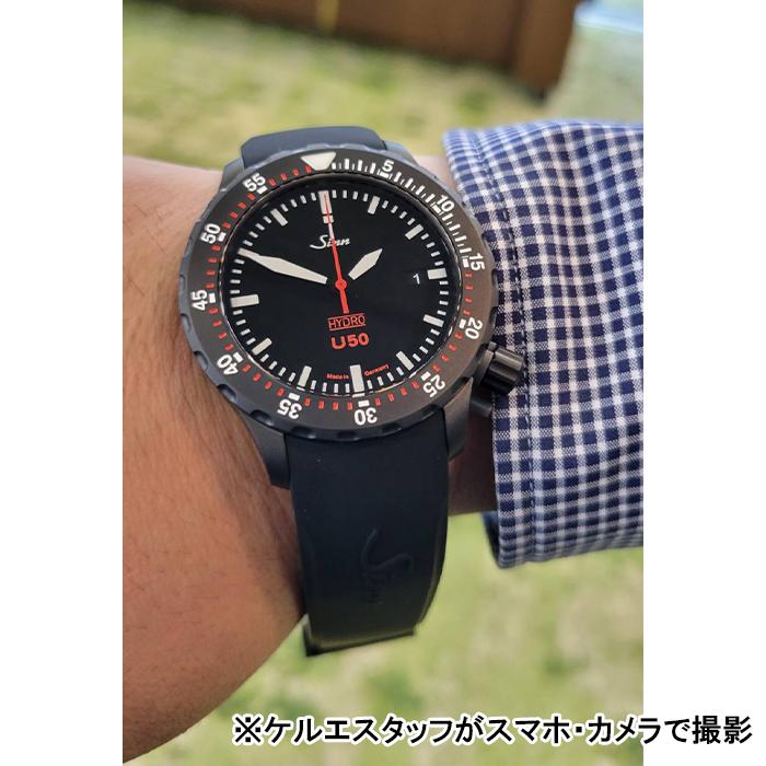 【60回払いまで無金利/純正ストラップ/ジングッズ】正規品 Sinn ジン Diving Watches  メンズ腕時計 送料無料 U50.HYDRO.S | Sinn | 07