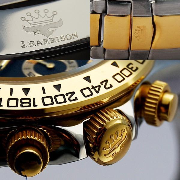 J.HARRISON ジョンハリソン 手巻き付＆自動巻 JH-014DG