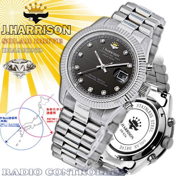 腕時計ジョンハリソン 　10石天然ダイヤモンド付ソーラー電波時計J.H-026MSB｜quelqueschoses｜02