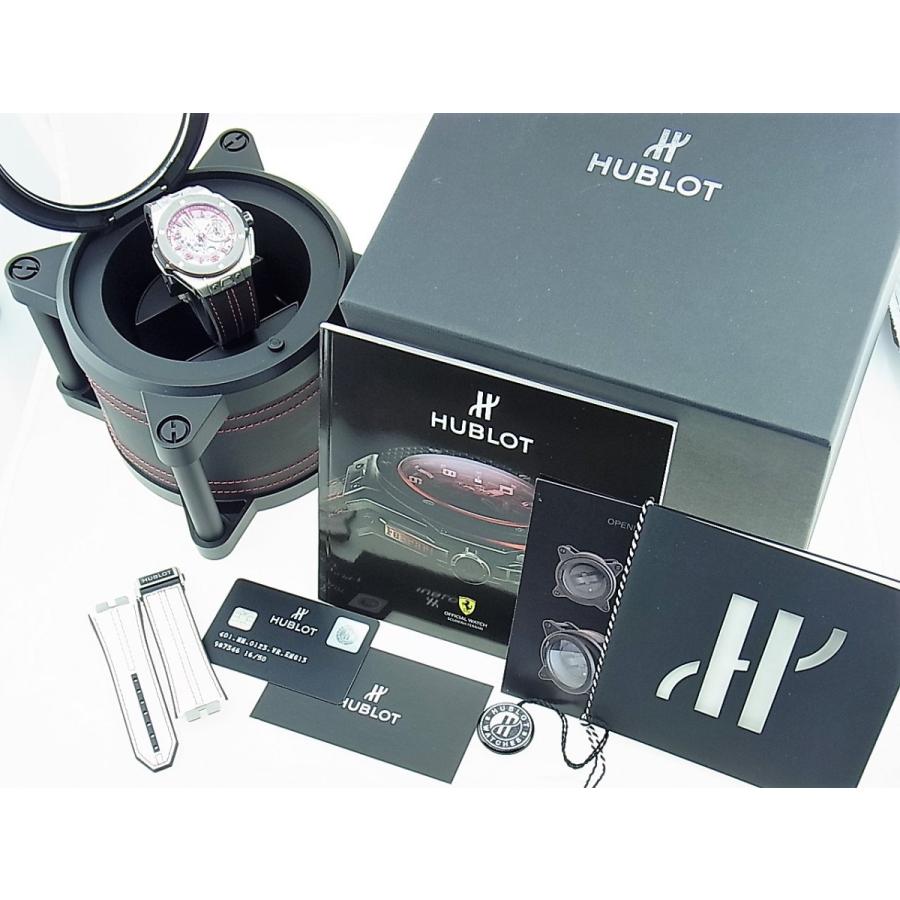 ビッグバン ウブロビッグバン ウニコ フェラーリ 401.NM.0123.VR.ENG13