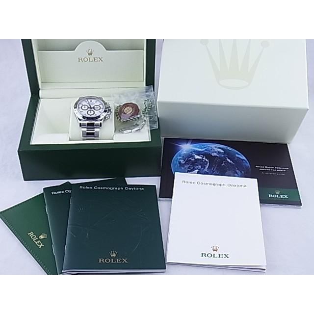 那白様、ご購入用 16150874546060-180x180.jpg