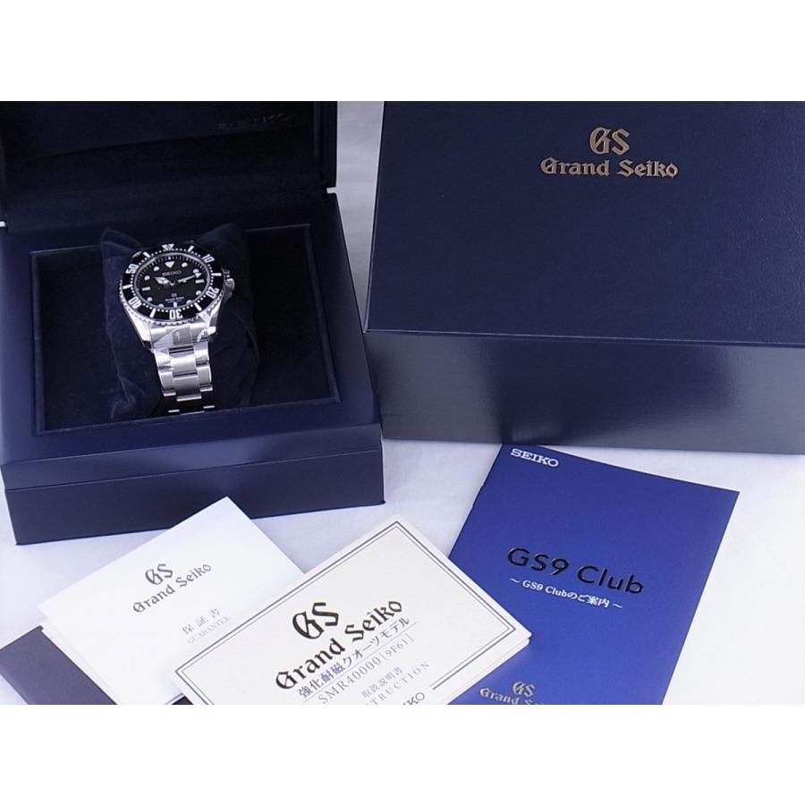 Grand Seiko グランドセイコーダイバーズSBGX117 : クエリ ヤフー店