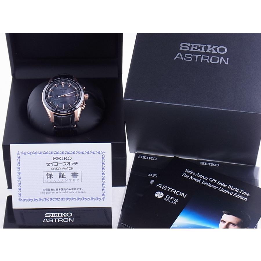 ASTRON セイコー アストロン ノバクジョコビッチ SBXB105 8x22-0AE0-2
