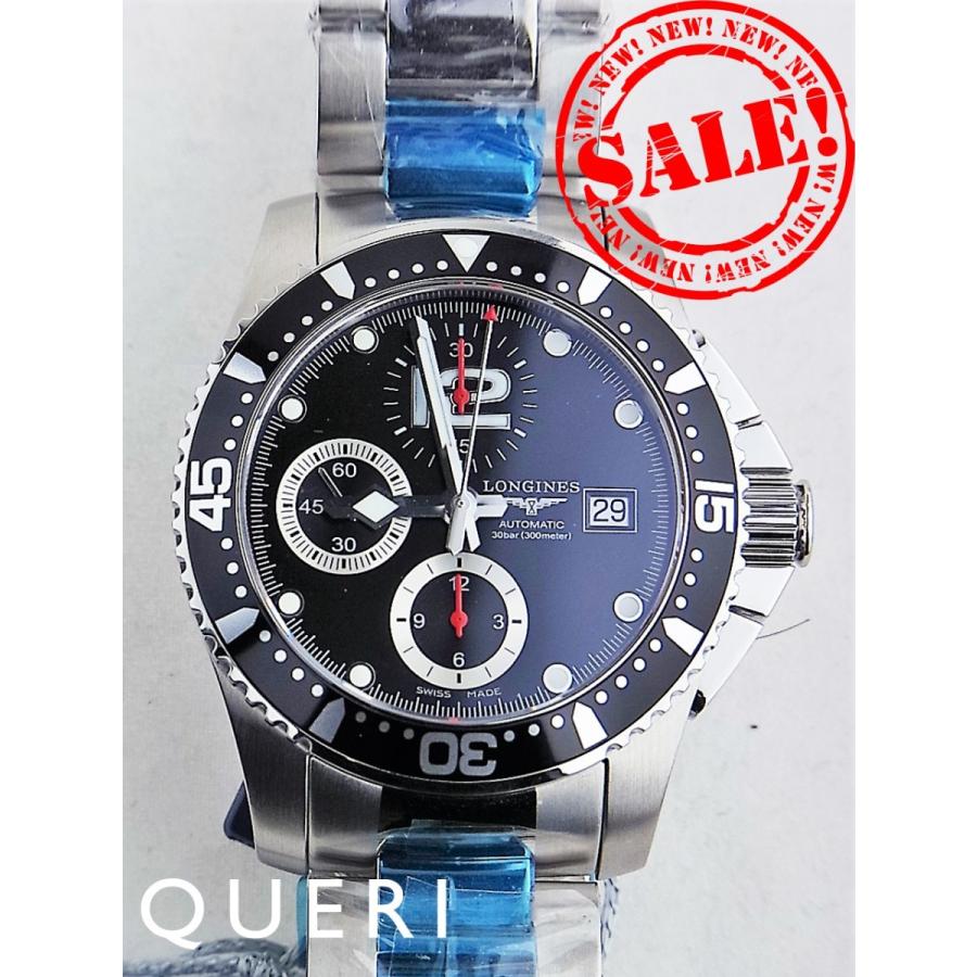 LONGINES（ロンジン） ロンジンハイドロコンクエストL3.644.4.56.6 未