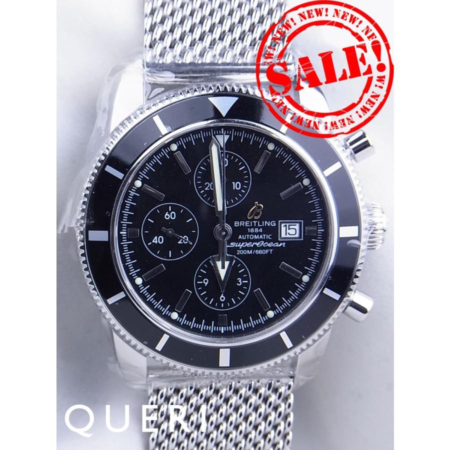 ブライトリングスーパーオーシャンヘリテージ46  A272B08OCA/A13320　新品 | スーパーオーシャン