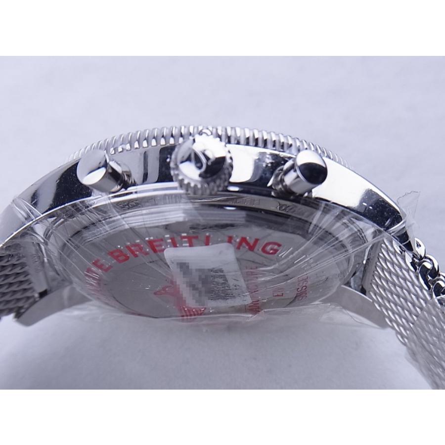 ブライトリングスーパーオーシャンヘリテージ46  A272B08OCA/A13320　新品 | スーパーオーシャン | 02