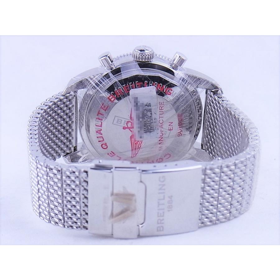 ブライトリングスーパーオーシャンヘリテージ46  A272B08OCA/A13320　新品 | スーパーオーシャン | 03