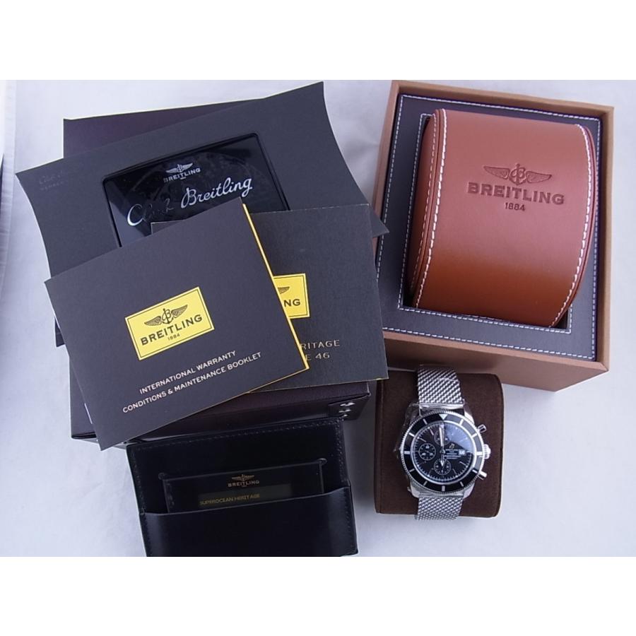 ブライトリングスーパーオーシャンヘリテージ46  A272B08OCA/A13320　新品 | スーパーオーシャン | 04