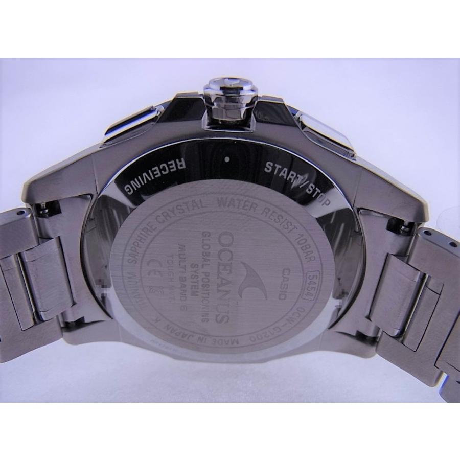 カシオオシアナスOCW-G1200-2AJF　新品未使用 | OCEANUS | 03