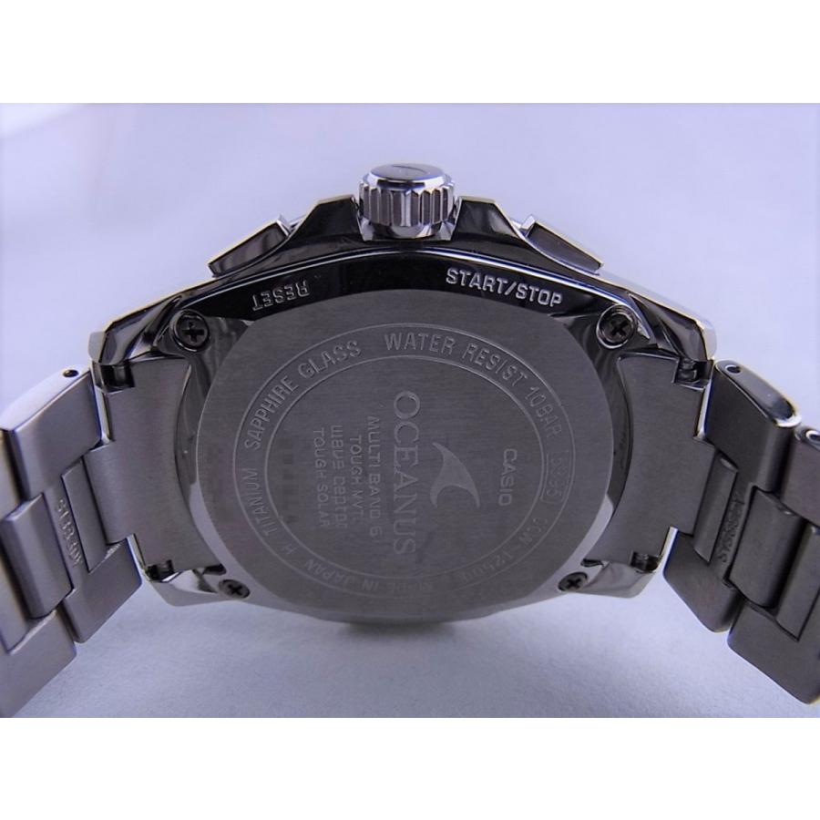 OCEANUS カシオ オシアナス OCW-T2500-1AJ Fを最安値価格で販売中