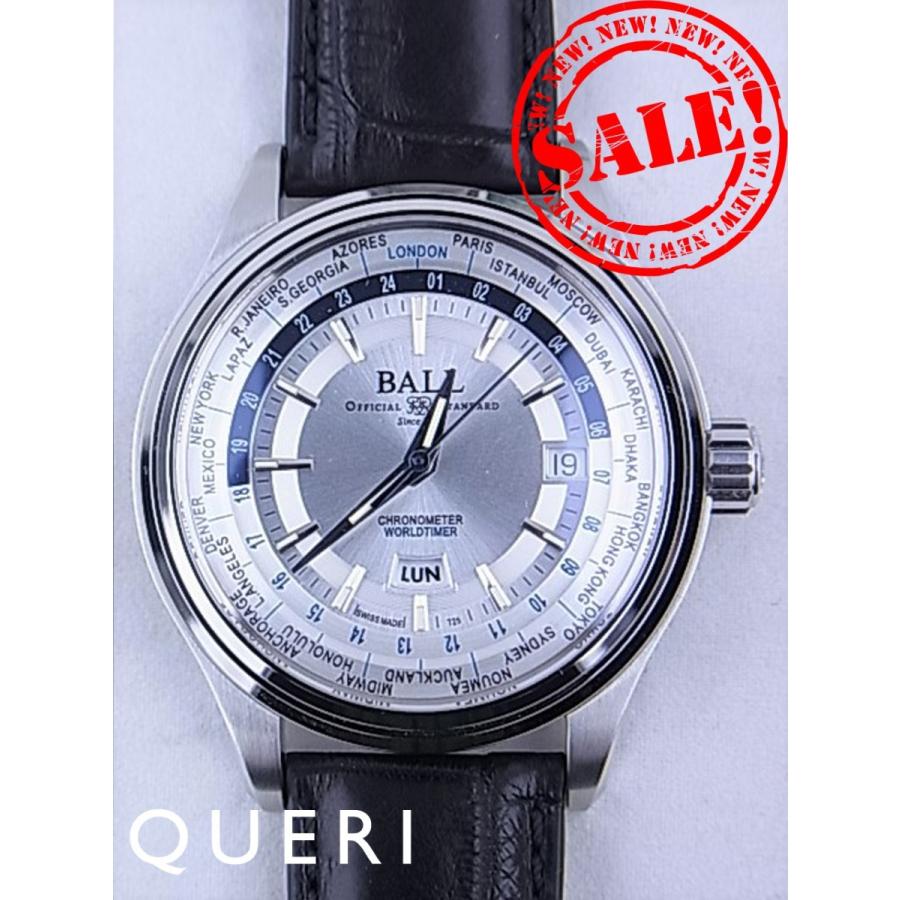 ボールウォッチトレインマスターワールドタイムGM2020D-LL1CJ-SL | BALL Watch