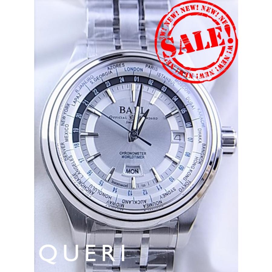 ボールウォッチトレインマスターワールドタイムGM2020D-S1CJ-SL | BALL Watch