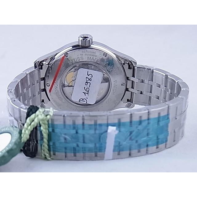 ボールウォッチトレインマスターワールドタイムGM2020D-S1CJ-SL | BALL Watch | 03