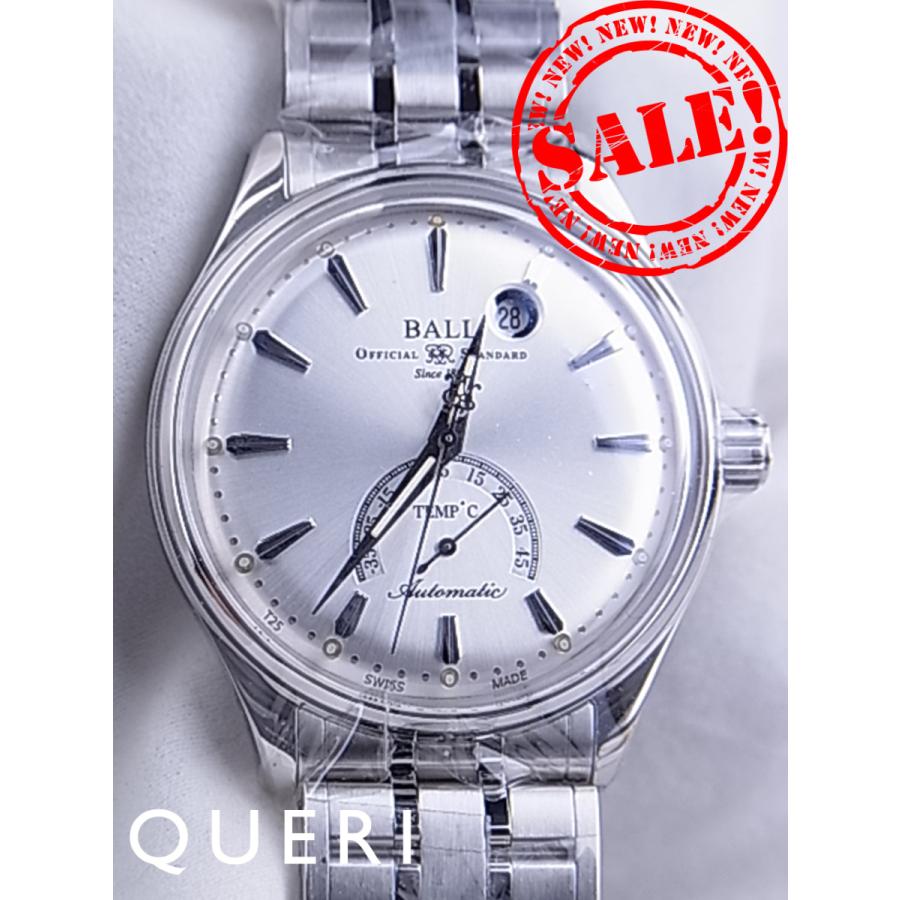 ボールウォッチトレインマスターケルビンNT3888D-S1J-SLC　新品 | BALL Watch