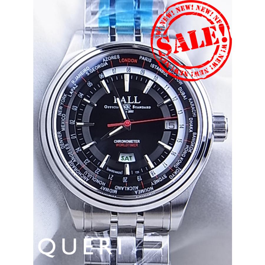 ボールウォッチトレインマスターワールドタイムGM2020D-S1CJ-BK　新品 | BALL Watch