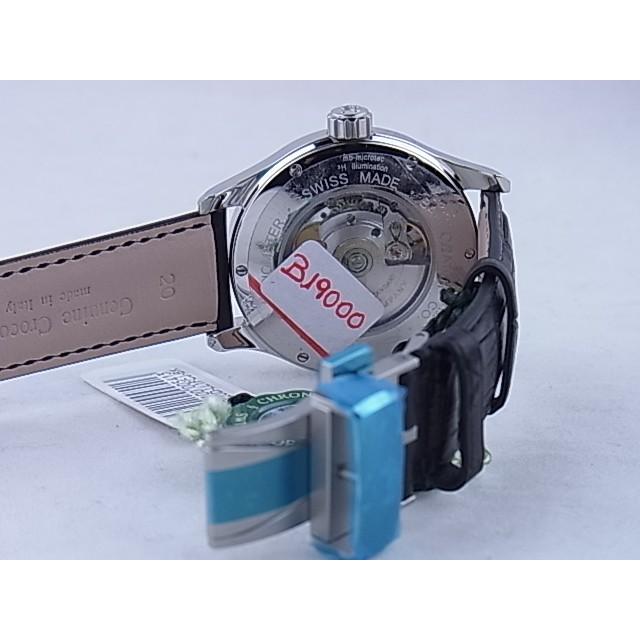 ボールウォッチトレインマスターワールドタイムGM2020D-LL1FCJ-BK　新品 |  | 03