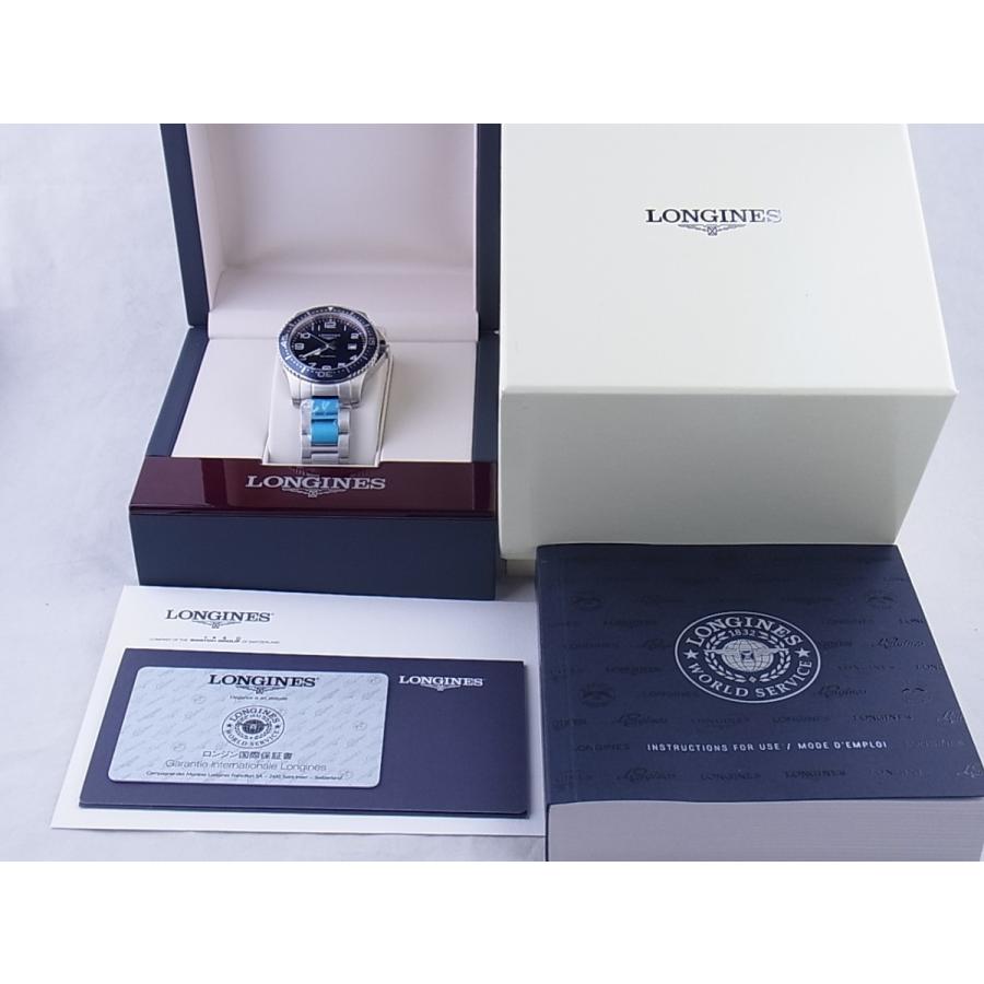 ロンジン ハイドロコンクエスト L3.688.4.03.6　新品 | LONGINES | 04