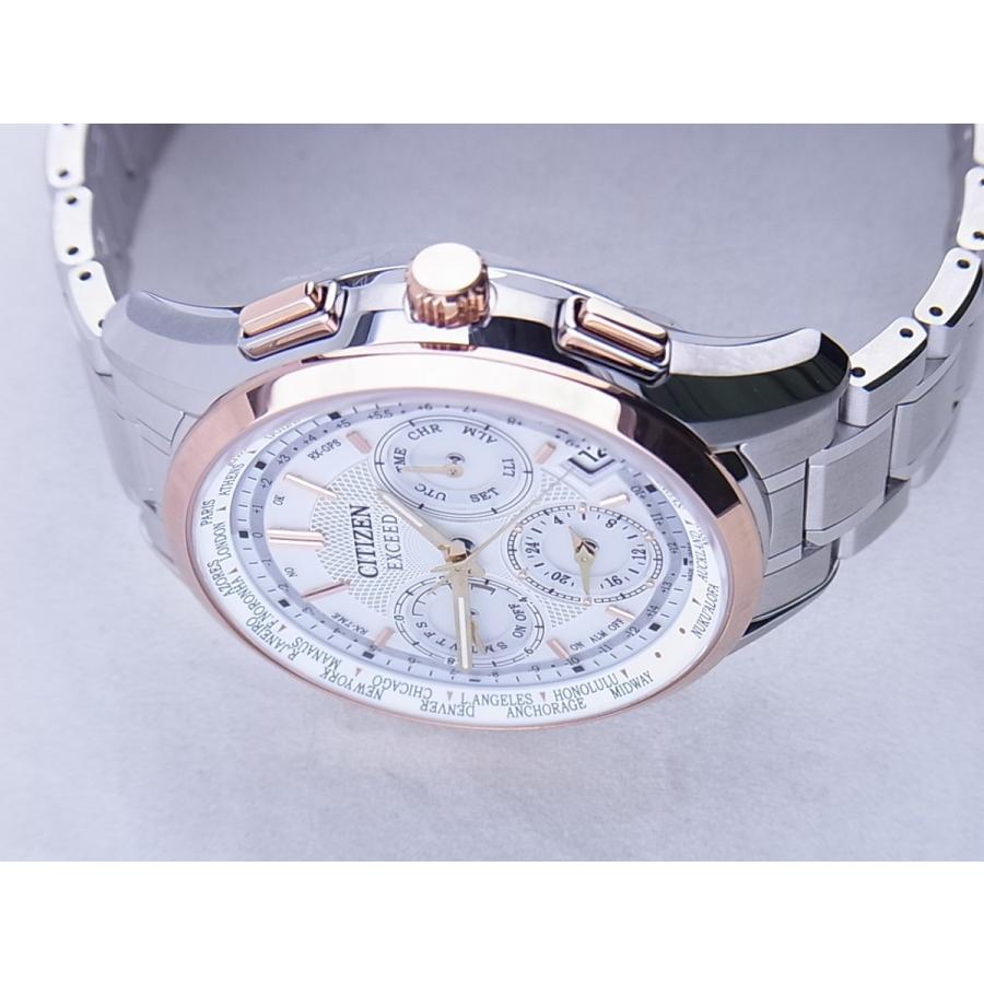 EXCEED(CITIZEN) シチズン エクシード GPS CC9054-52A 新品 : クエリ 