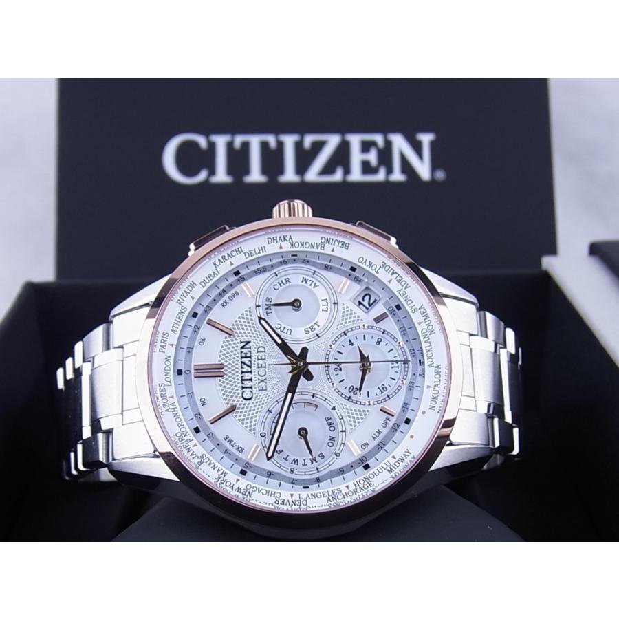CITIZEN エクシード CC9054-52A (GPS衛星電波時計)