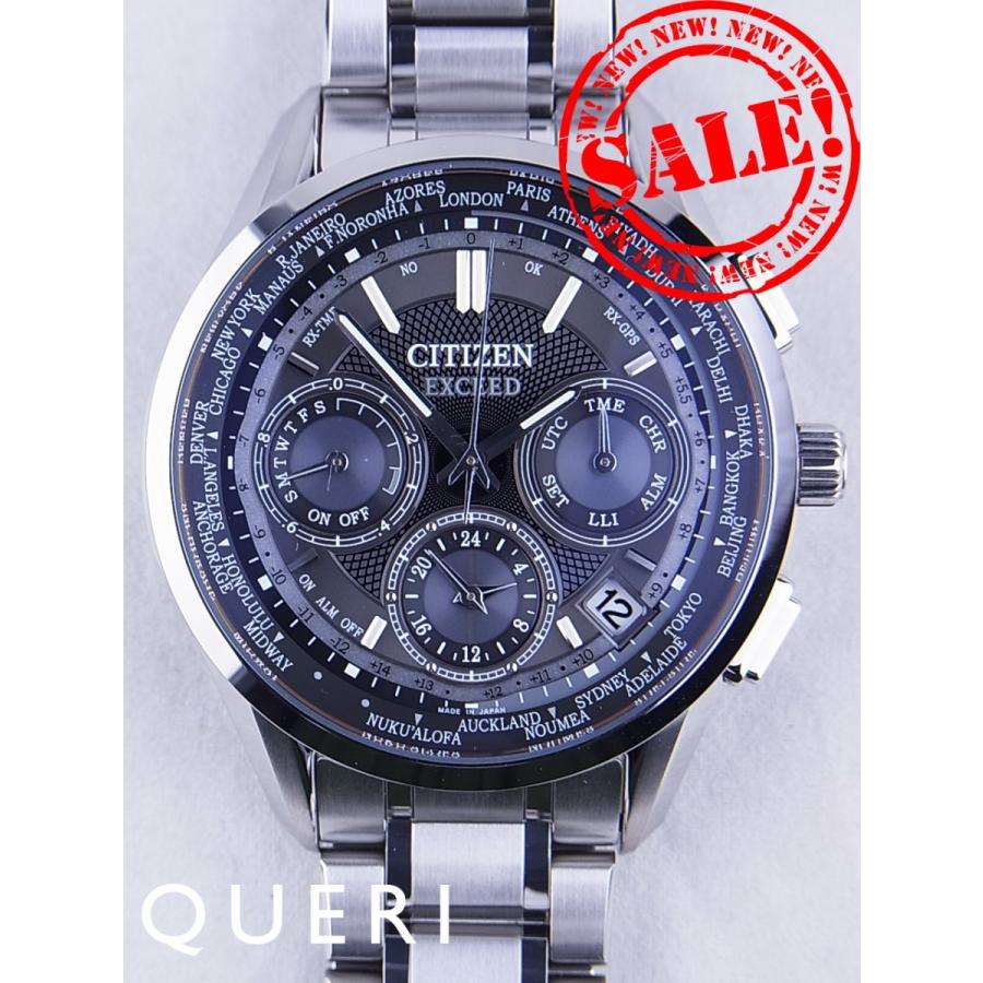 EXCEED(CITIZEN) シチズン エクシード GPS衛星ソーラー F900 CC9050