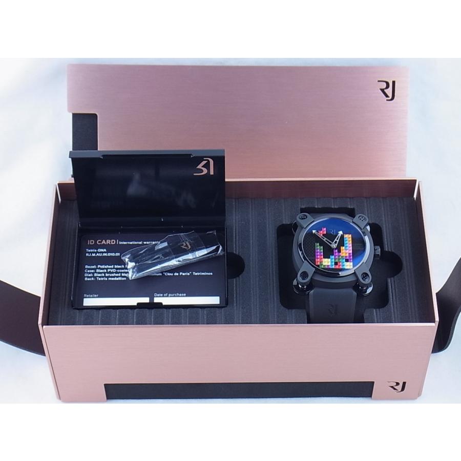 ロマンジェロームテトリスDNA  RJ.M.AU.IN.010.01　新品 | ROMAIN JEROME | 04