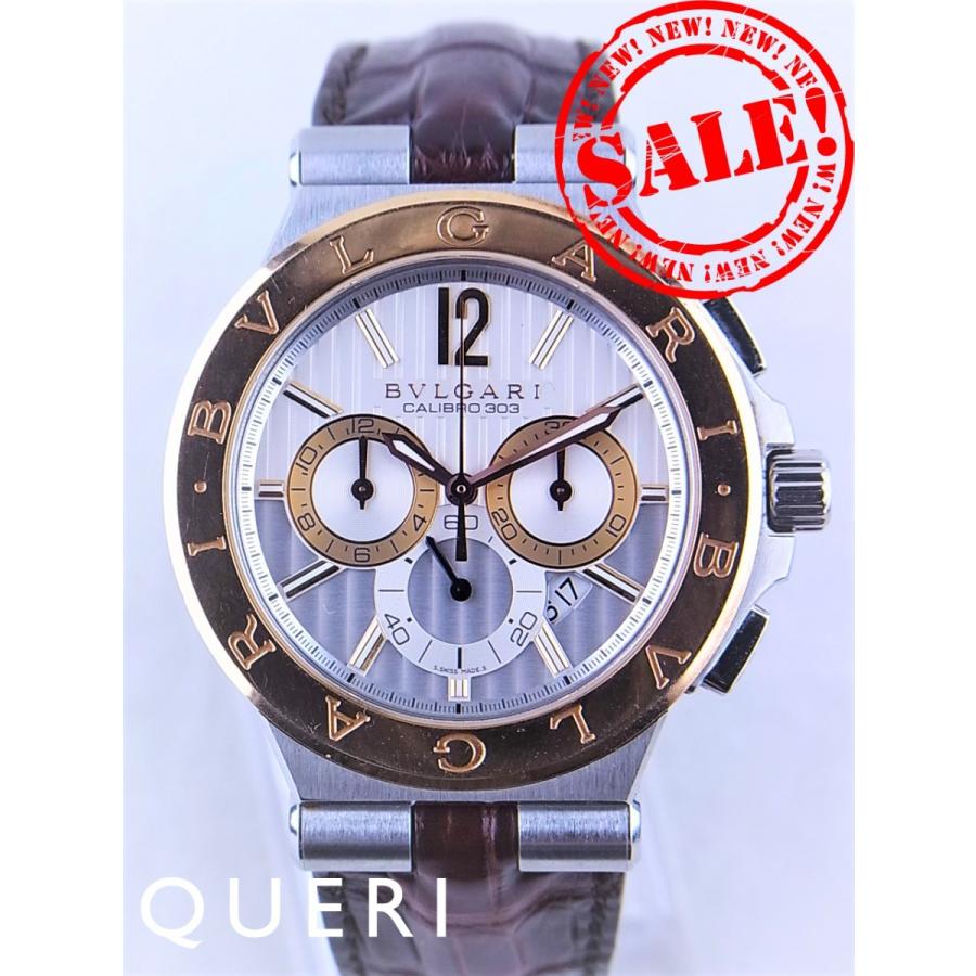 ブルガリディアゴノカリブロ303YGコンビ　DG42C6SPGLDCH　中古 | BVLGARI