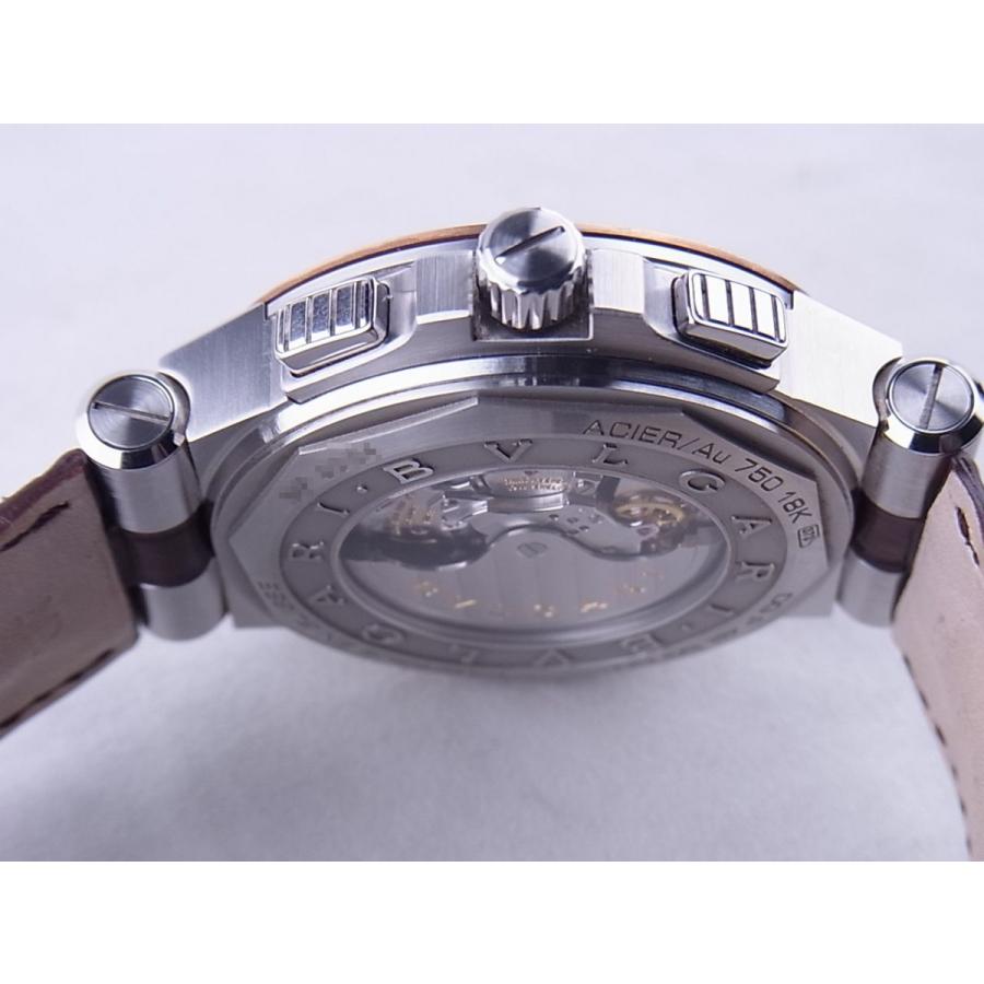 ブルガリディアゴノカリブロ303YGコンビ　DG42C6SPGLDCH　中古 | BVLGARI | 02