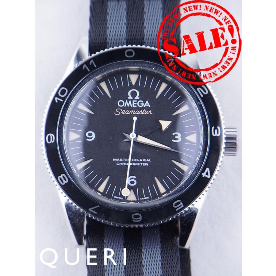 SEAMASTER オメガシーマスター 007スペクター 7007本限定233.32.41.21