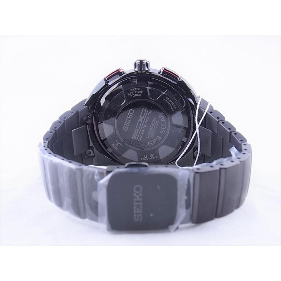 SEIKO（セイコー） セイコーアストロンジウジアーロデザイン2017限定