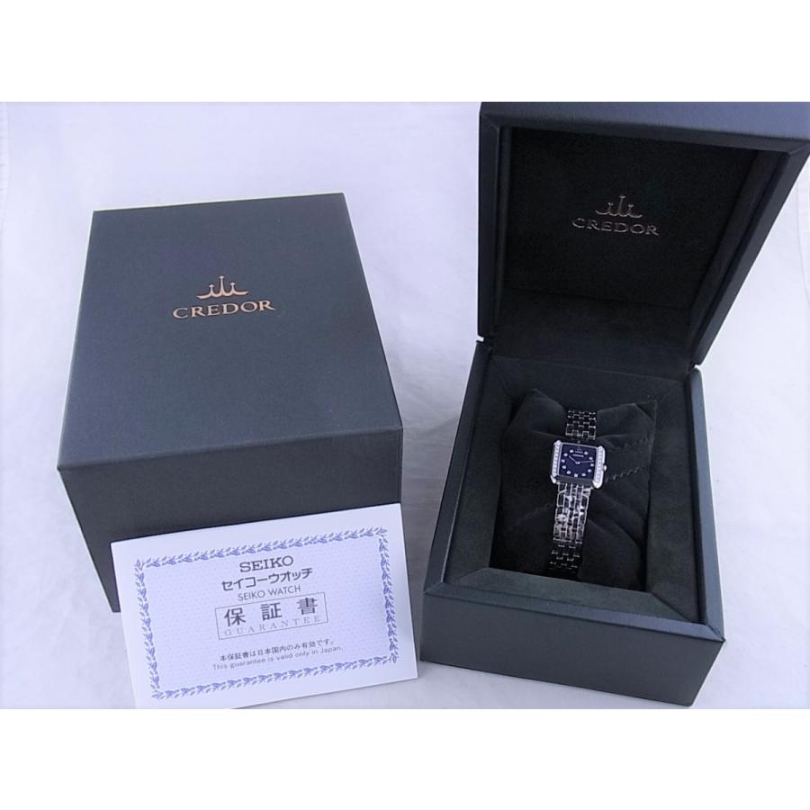 CREDOR クレドールシグノレディース11Pダイヤブルーシェル17K003 新品