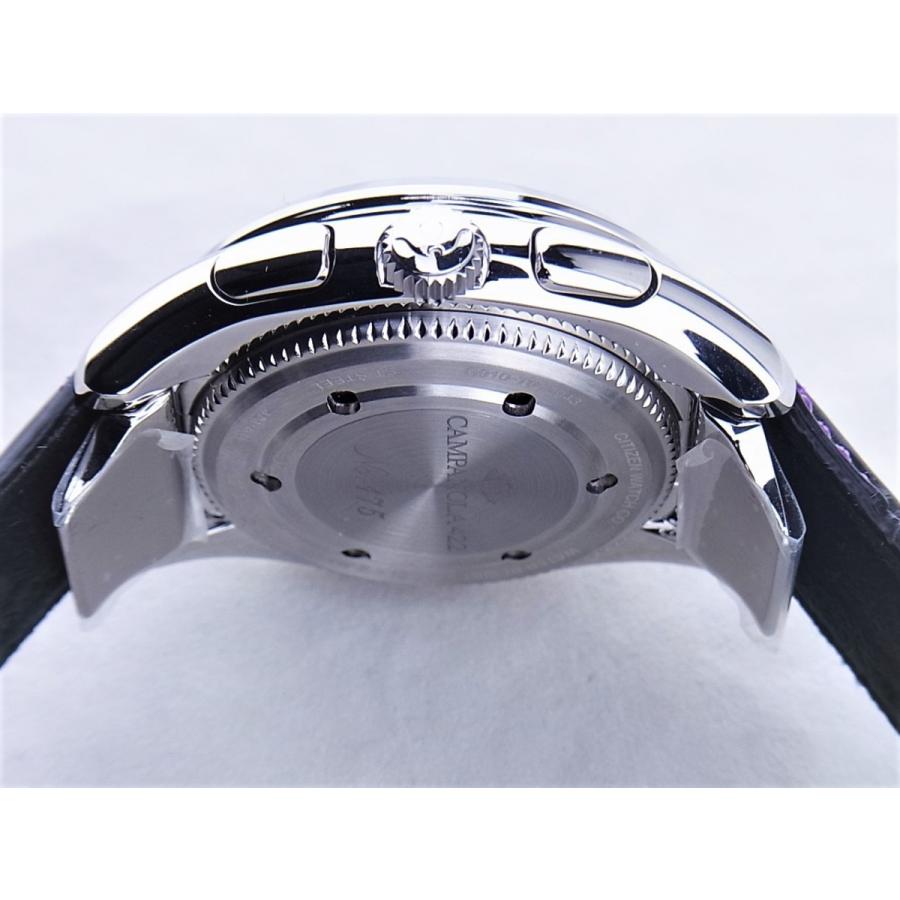 カンパノラエコドライブコンプリケーション宙叢雲（そらのむらくも）BZ0030-08W新品 | CITIZEN | 04