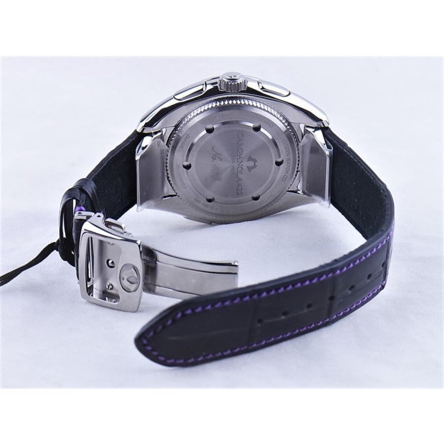 カンパノラエコドライブコンプリケーション宙叢雲（そらのむらくも）BZ0030-08W新品 | CITIZEN | 05