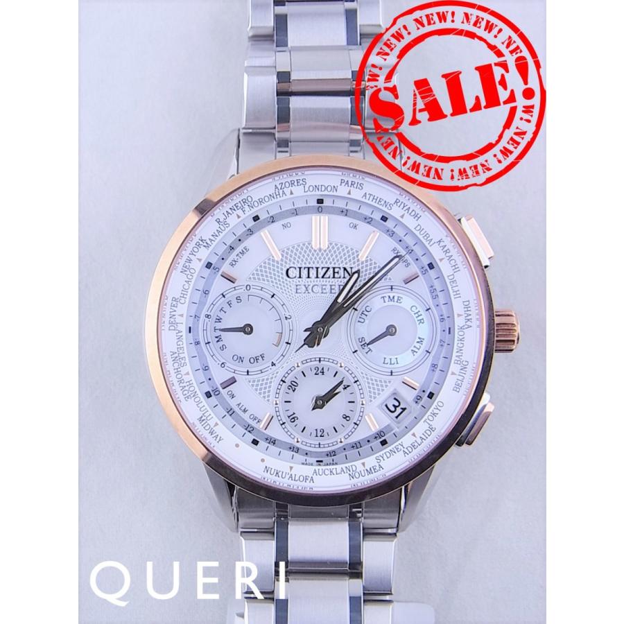 EXCEED(CITIZEN) シチズンエクシード白文字盤クロノグラフCC9054-52Aを