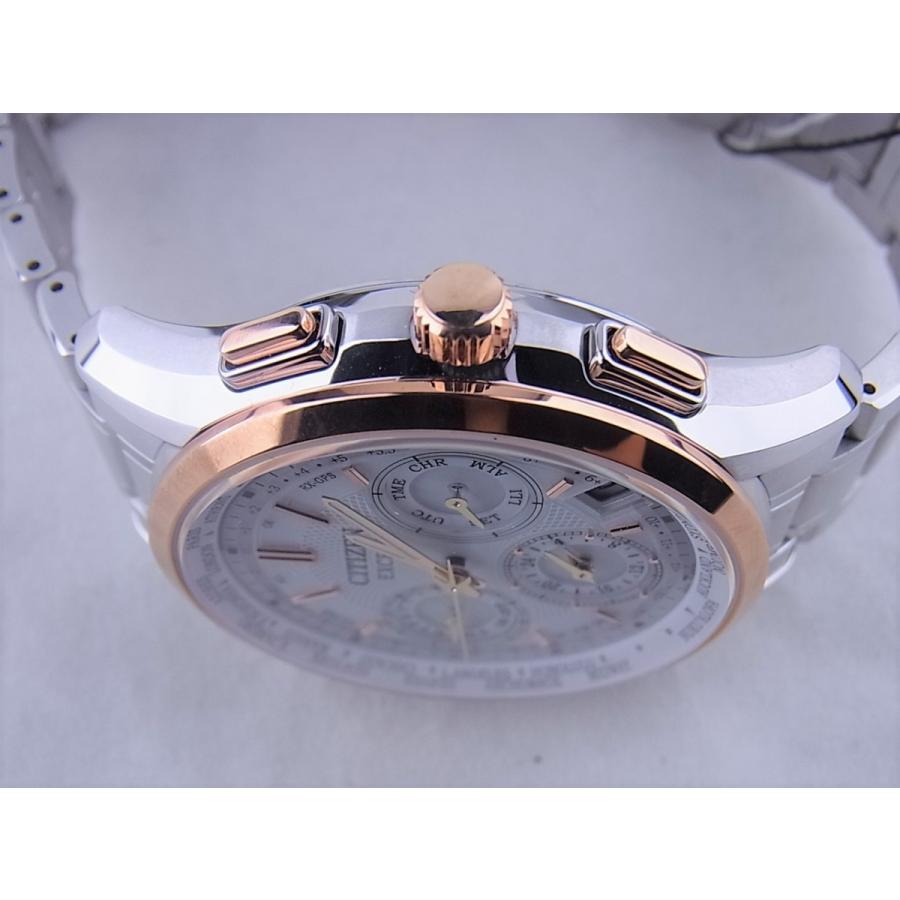 シチズン エクシード ES9454-56A 白蝶貝文字盤 電波ソーラー ゴールド EXCEED(CITIZEN) シチズンエクシード白文字盤クロノグラフCC9054-52Aを