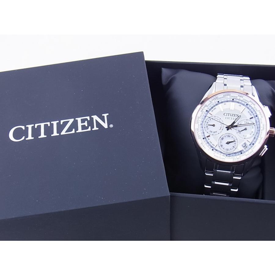 【底値限界価格】Cadenza Arca【ホワイトオーク】 底値限界価格】Cadenza Arca【ホワイトオーク】