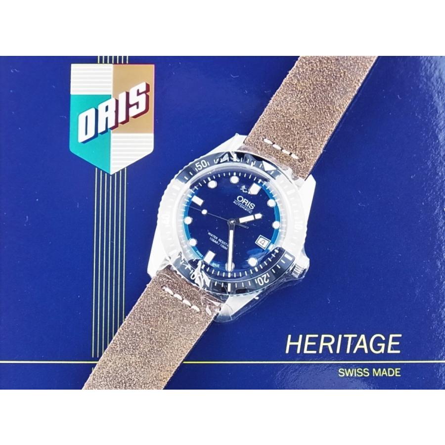 オリス ダイバーズ 65 青文字盤 733.7720.4055Ｆ（01 733 7720 4055 07 6 21 02)　新品 | ORIS | 05