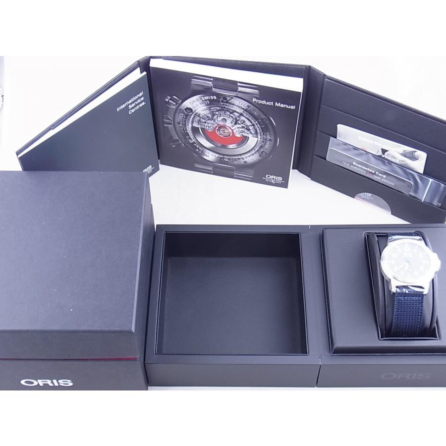 オリスBC3アドバンスドデイデイトグレーダイヤル735.7641.4165F（01 735 7641 4165 07 5 22 23)　新品 | ORIS | 04