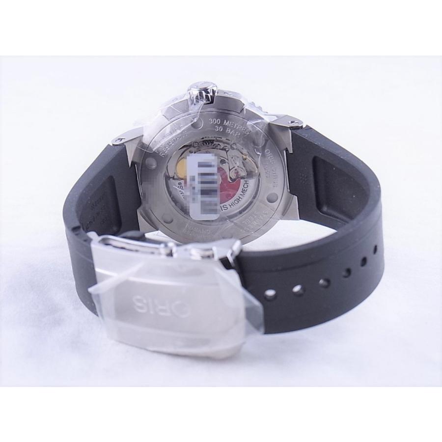 オリスアクイスデイトダイバーズブルー文字盤73376534135R（01 733 7653 4135-07 4 34eb）　新品 | ORIS | 03