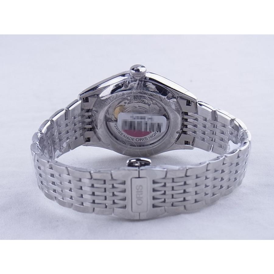 オリスアートリエデイト白文字盤73377214051M（01 733 7721 4051 07 8 21 79)を最安値販売価格に挑戦中　新品 | ORIS | 03