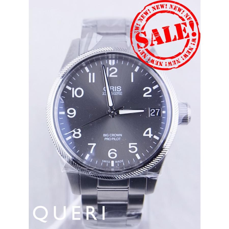 オリスビッククラウンパイロットデイトグレーダイヤル751.7697.4063M(751.7697.4063 07 8 20 19)　新品 | ORIS