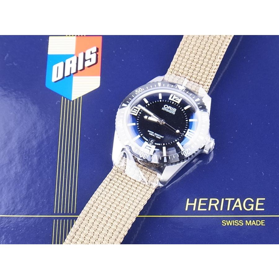 オリスダイバーズ65黒文字盤733.7707.4064Ｆ(01 733 7707 4064 07 6 20 22)　新品 | ORIS | 05