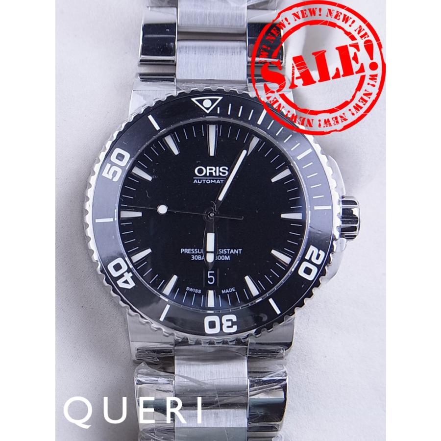 オリスアクイスデイトダイバーズブラック文字盤733.7653.4154M（01 733 7653 4154-07 8 26 01peb）　新品 | ORIS