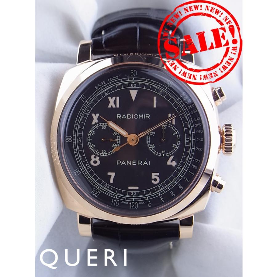 パネライラジオミール1940クロノグラフオロロッソ世界限定100本PAM00519を最安値販売価格に挑戦中　中古 | OFFICINE PANERAI