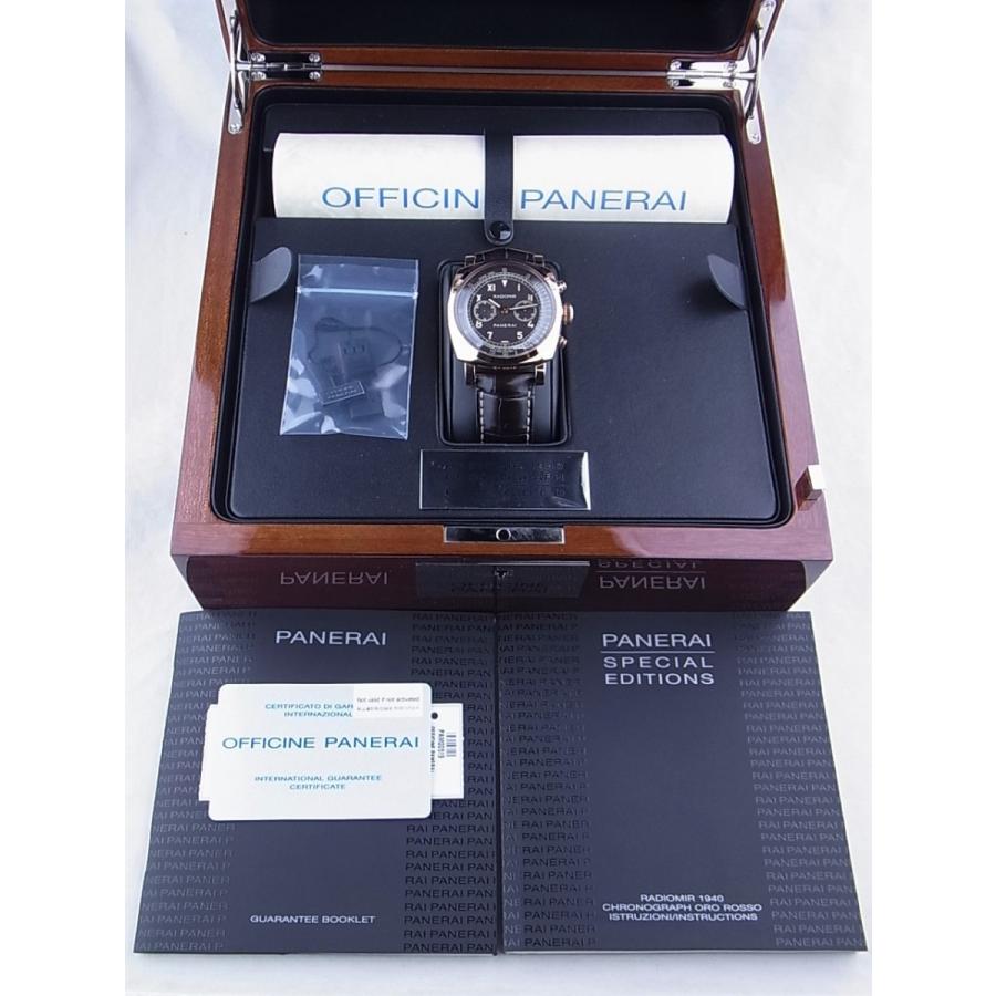パネライラジオミール1940クロノグラフオロロッソ世界限定100本PAM00519を最安値販売価格に挑戦中　中古 | OFFICINE PANERAI | 04